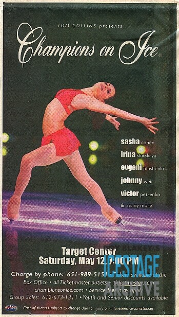 No.14a-SashaAd
